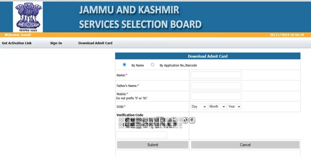 JKSSB Constable Admit Card