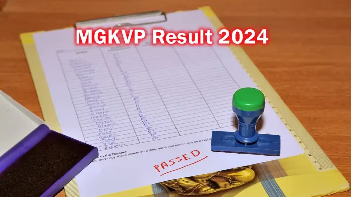 MGKVP Result 2024